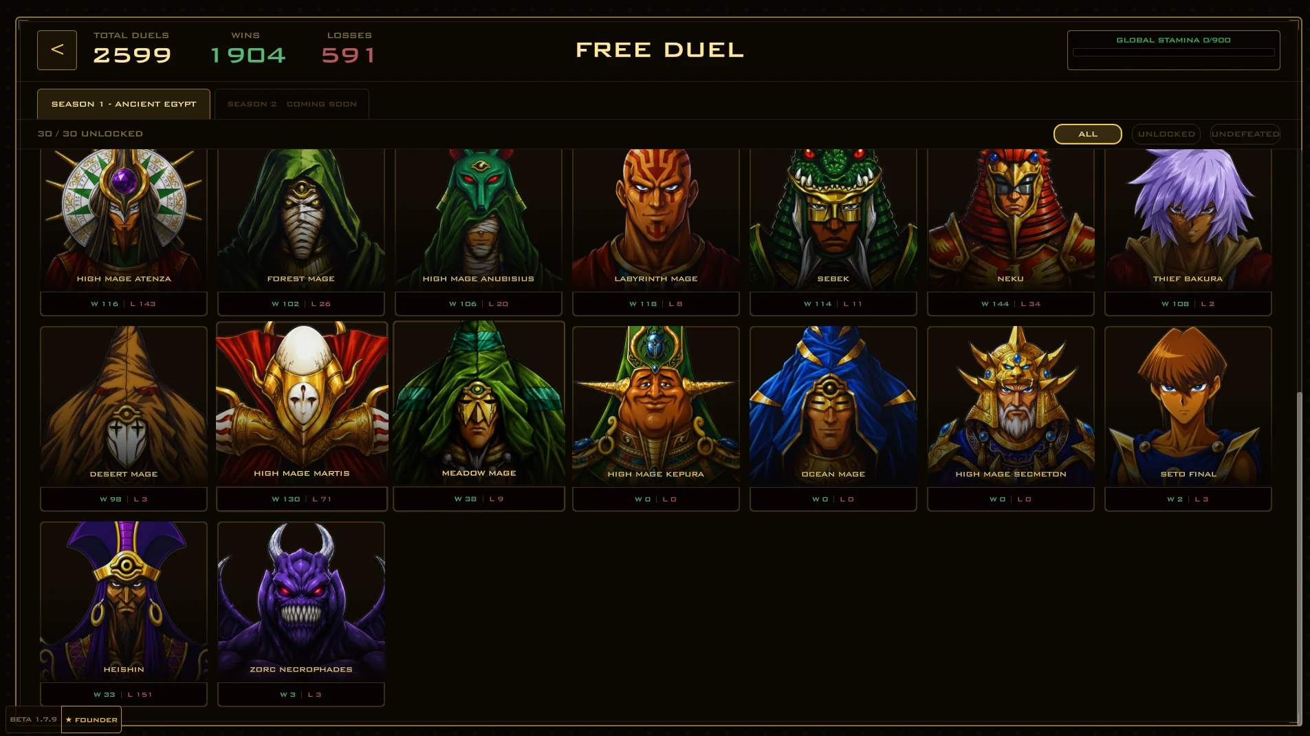 Free Duel